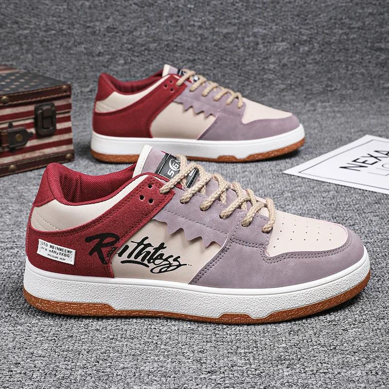 Новые мужские кроссовки, модная обувь для скейтбординга, повседневная дизайнерская мужская обувь, кожаные туфли с прошивкой, туфли телесного цвета, теннисные туфли для мужчин
