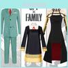 Комплект костюма для косплея Spy×family для поклонников аниме Ёр Форджер Аня
