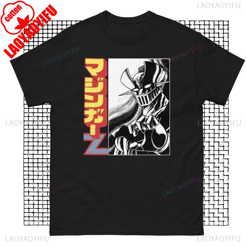 Mazinger Z Anime TShirt Classic Mecha Robot Graphic Tee Vintage Japanese Cartoon Apparel Unisex Cotton Shirt SciFi Merch Fan