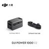 Портативная электростанция Power 1000 V2 (Китайская версия)