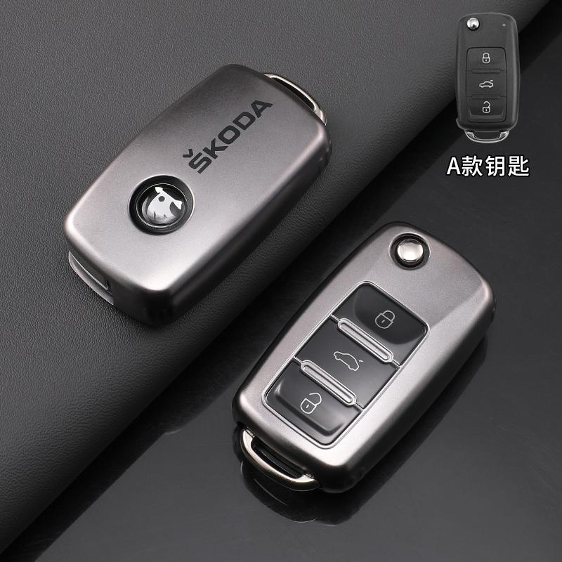 HIAQ2 Car Flip Remote Key Fob Case Cover Protector Shell Bag For Skoda Octavia A5 A7 Fabia Superb Kodiaq Karoq Keychain Accessories