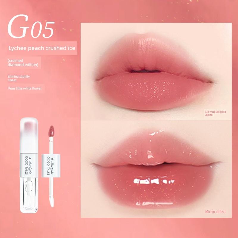 Gogo Dance Double-Ended Lip Glaze, Lip Mud, Lip Cream, Moisturizing Lip Gloss, Mirror Lip Gloss, Non-Stick Cup Lipstick, Lip Oil for Female Students