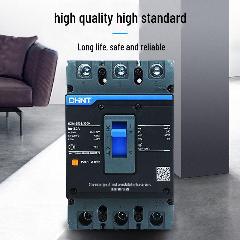 Kunlun 100A Plastic Shell Circuit Breaker with NXM 250A, Three-Phase Four-Wire Air Switch