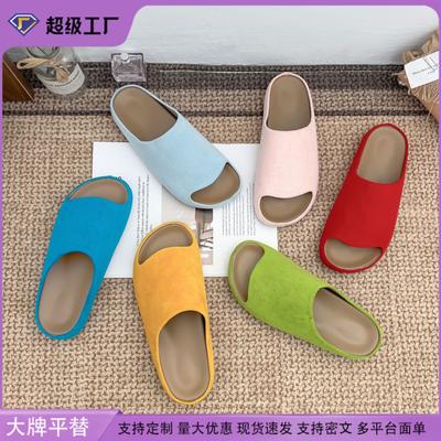 Платформенные тапочки женская обувь высокого класса в повседневном стиле слово с обувью Boken корейская версия универсальные 2025 новые сандалии