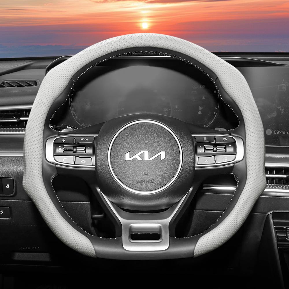 Подходит для Kia, Чехол на руль из перфорированной кожи, Нескользящий, Впитывающий пот, Дышащий, Интегрированный защитный чехол Sportage K5 Seltos Fort