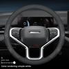 Новый стиль Кожаная Накладка на Руль Автомобиля для GWM Haval Jolion H2 H3 H9 H6 3-е Поколение GT Dargo M6 Plus H6s HEV PHEV