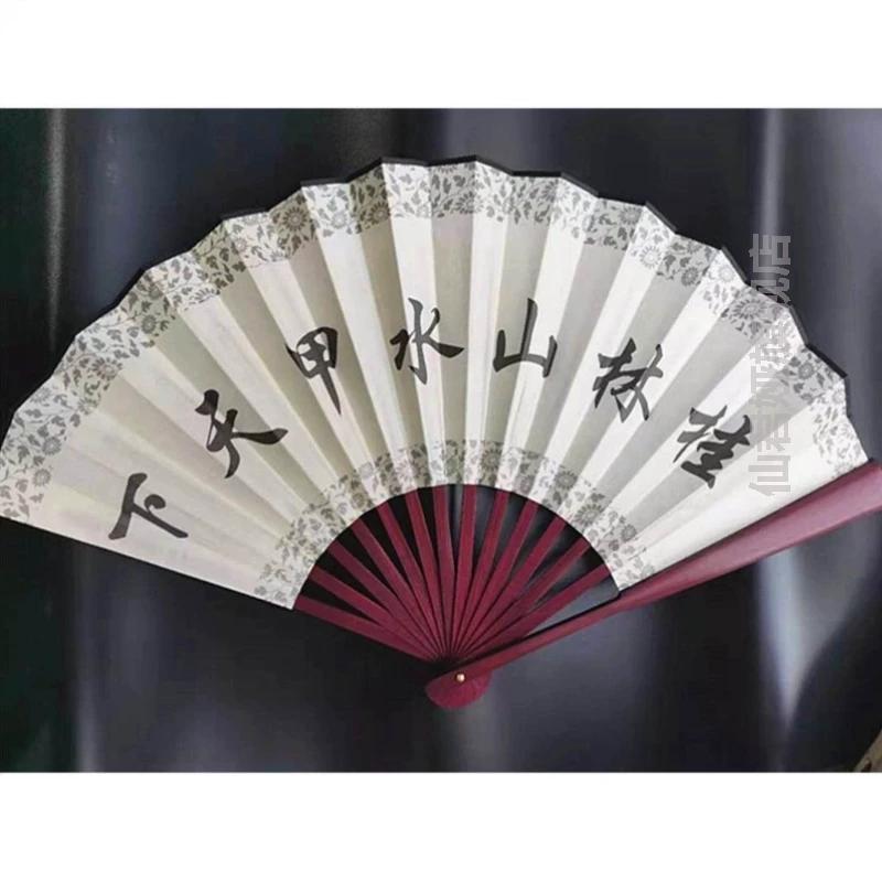 Guilin Scenery Is Unparalleled in the World Fan 33.3cm Bamboo and Silk Cloth Men's Folding Fan Guilin Scenery Souvenir Gift Fan10