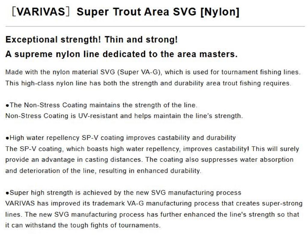 Varivas Нейлоновая леска Super Trout Area SVG Line 150 м 2 фунта (7839)