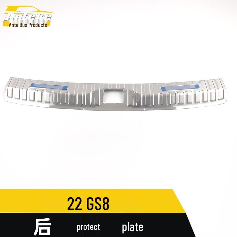 Bright Rear Guard Plate for 2022 GS8 - Tailgate Trunk Protection Pedal