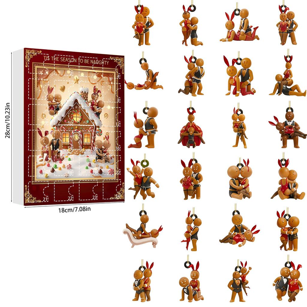 Горилла ВВС Балет Акриловое Дерево Украшение Адвент-календарь Слепая Коробка Подарок Для Праздничного Декора