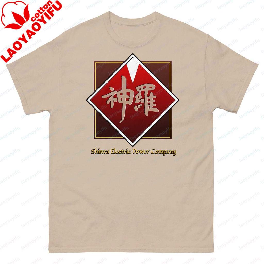 Shinra Electric Power Graphic Printed Tshirt Final Fantasy VII Video Game Cosplay Design T Shirt Casual Fashion Otaku Tees