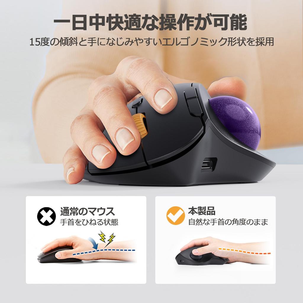 ProtoArc Trackball Mouse Compatible with Both Connect 3 Devices At the Same Wireless Large DPI Button Compatible with In Bluetooth/2.4GHz, Time,