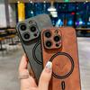 Роскошный кожаный магнитный чехол с рогом и беспроводной зарядкой для iPhone 15, 14, 13, 12, 11Pro Max 15 Plus XR XS, чехлы для защиты от падения «все включено»
