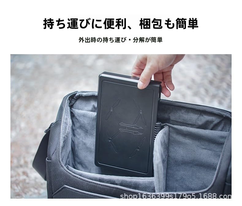 Защитная крышка-солнцезащита для DJI RC Pro 2, Совместима с передатчиком DJI Mavic 4 Pro, Козырек для RC Pro 2 (Серый)