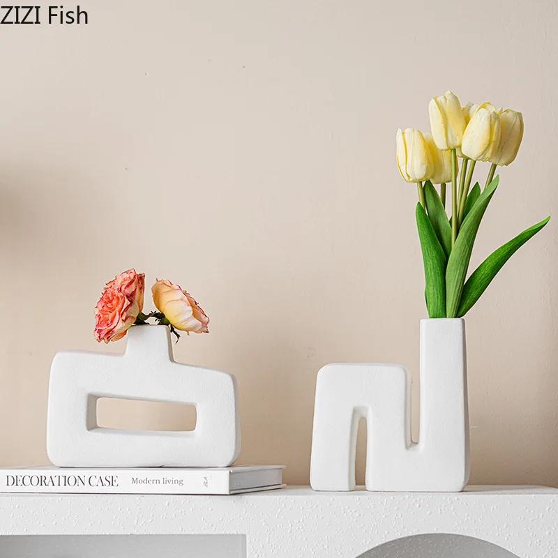 Креативная геометрическая керамическая ваза Горшки для растений Настольное украшение Цветочная композиция Цветочные вазы Современные аксессуары для домашнего декора