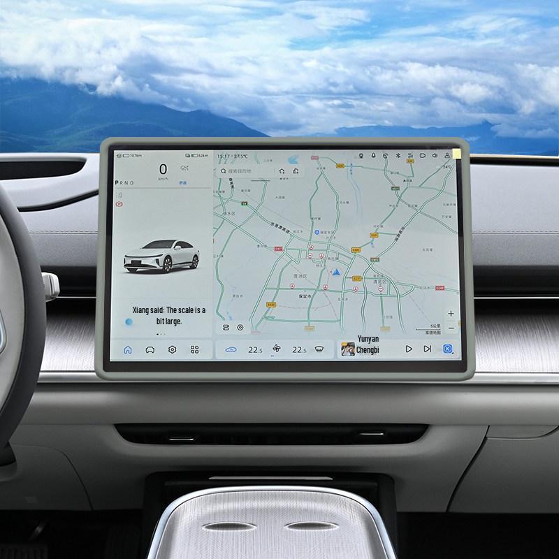 Чехол и Декор Навигационного Экрана Changan Qiyuan A07