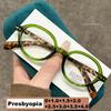 Trendy Small Oval Reading Glasses Men Women Ultralight Far Sight Eyeglasses Unisex Fashion Presbyopia Prescriptions
