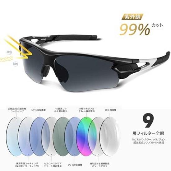 BEACOOL Sports sunglasses polarized lens baseball running cycling mountain climbing fishing driving golf biking tennis skiing mens womens ultra-light