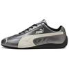 Speedcat Low Top Casual Shoes Unisex Silver Gray - 403689-02