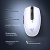 Razer Orochi V2 Dual-Mode Wireless Gaming Mouse