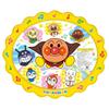 Anpanman Splash Pool Mat At Home