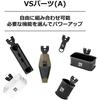 Daiwa VS Rod Stand A Black Lightweight Durable Fishing Accessory