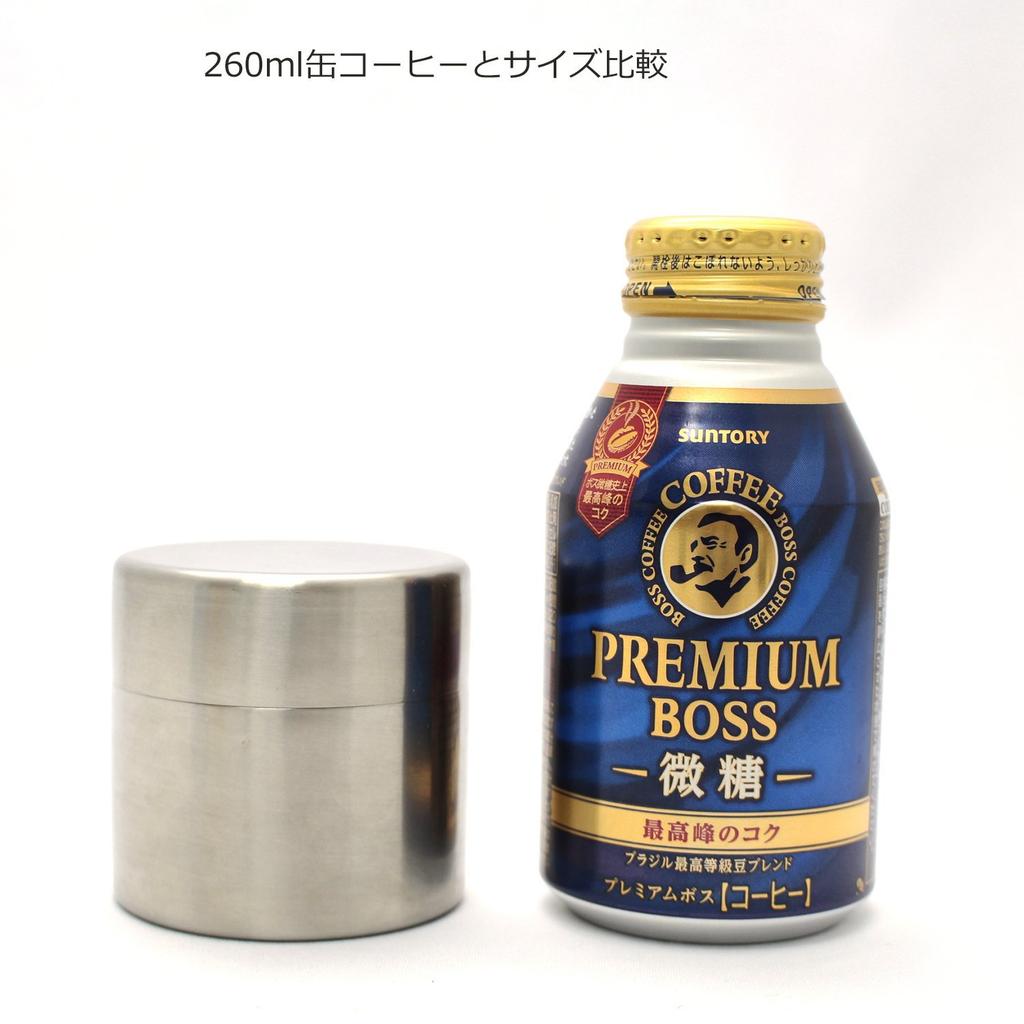 Чайница Blanche Associe, Восточный Модерн, Мини