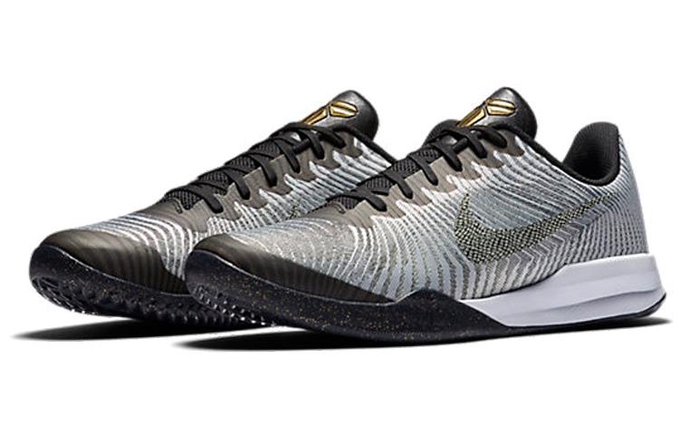 Nike Kb Mentality Ii Ep 'Pr Pltnm' 818952-005