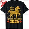 Chinese New Year 2026 Year Of The Horse Tshirt Zodiac Horse Creative Design Tshirt Happy New Year Unisex Tee Unisex Unisex Tops