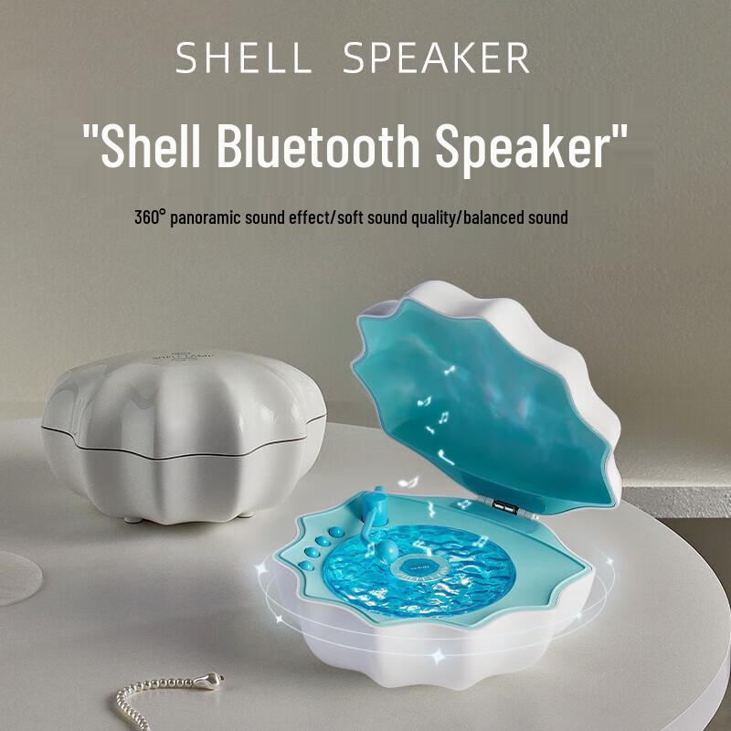 POLAR LIFE Z6 Shell Bluetooth Speaker with Aurora Light