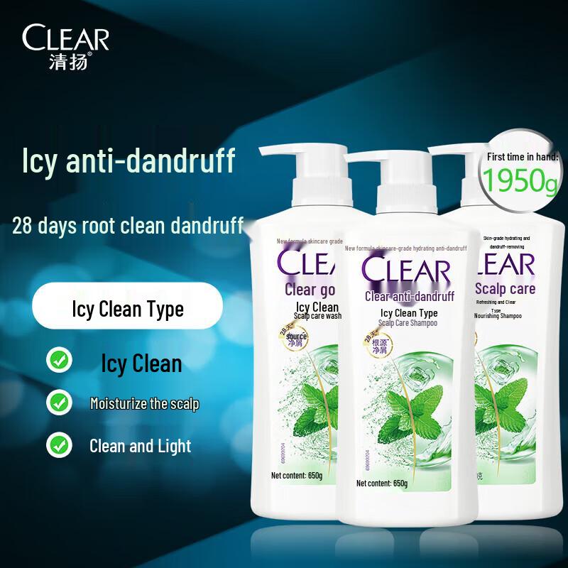 Clear Ice Cool Mint Shampoo