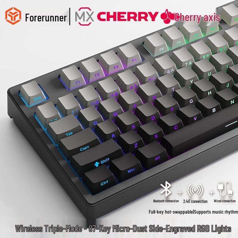 Универсальные игровые и офисные клавиатуры Qianxingzhe серии Z