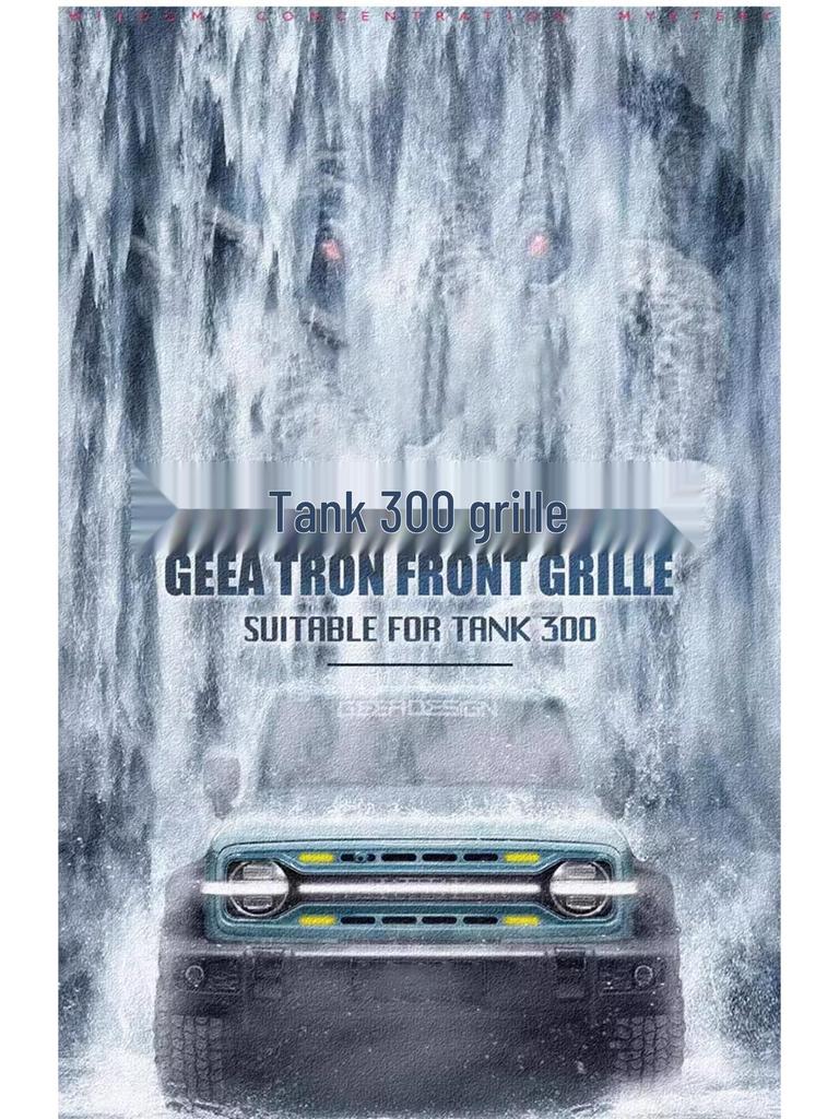 Jichuang LED Flowing Light Grille for Tank 300 - Front Middle Net Decoration