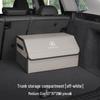 Mercedes-Benz E/C/A-Class GLC/GLB Car Trunk Storage Box Organizer