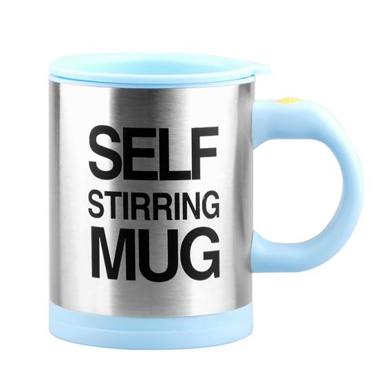 400ml Coffee Cup with Button Multifunctional Stainless Steel Automatic Stirring Coffee Mug Cafe