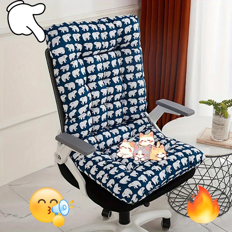 Cushion, Cushion, Integrated Chair, Office Sedentary Classroom Chair, Student Butt Cushion, Chair Cushion, Floor Butt Cushion
