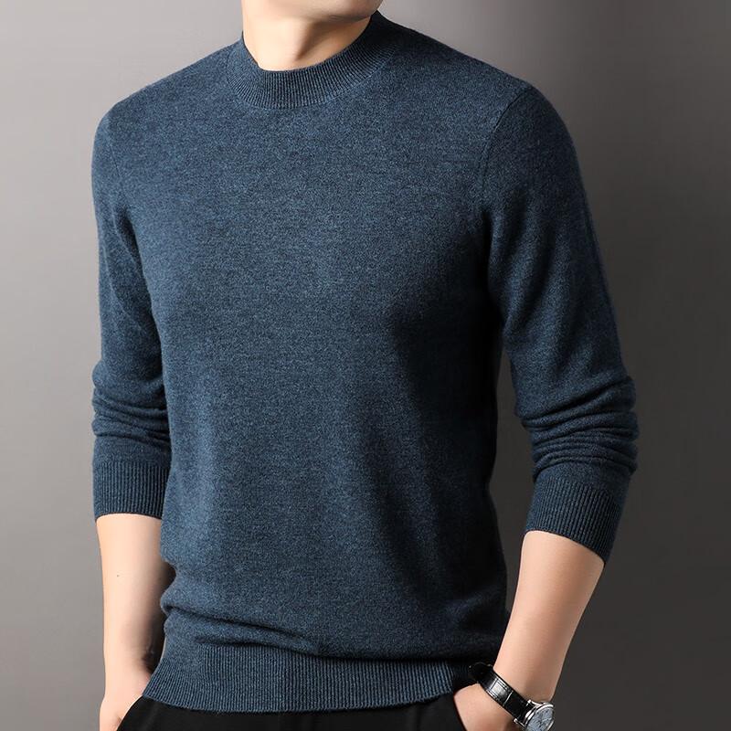 Hengyuanxiang Men's 100% Pure Wool Round Neck Sweater
