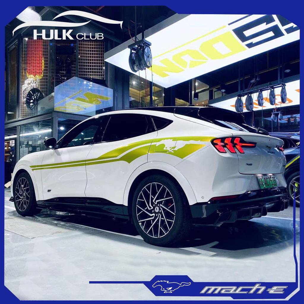 Compatible Ford Mustang Mach-E Full Car Wrap with Racing Decal