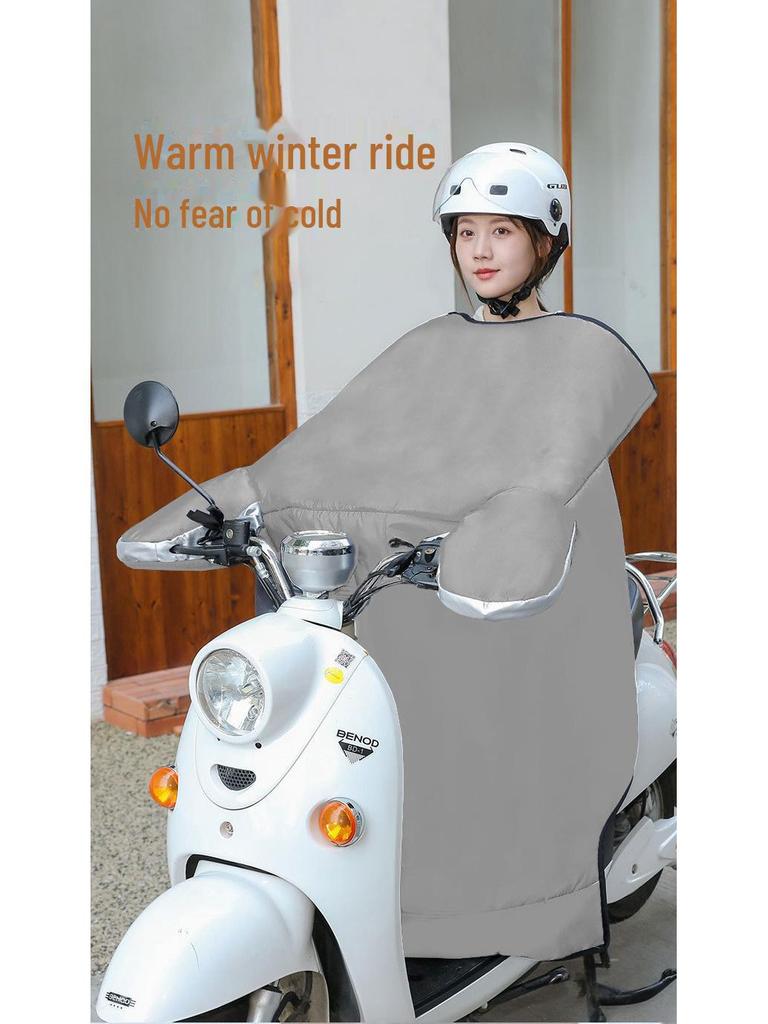 Водонепроницаемое, грязеотталкивающее одеяло на лобовое стекло электромобиля — защита шеи от холода осенью и зимой (Твердый цвет)