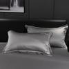 2pcs/set White Polyester Pillowcase Standard Pillow Cover Satin High-end Pillowcases for Bed Livingroom Multi Colors 48*74 Cm