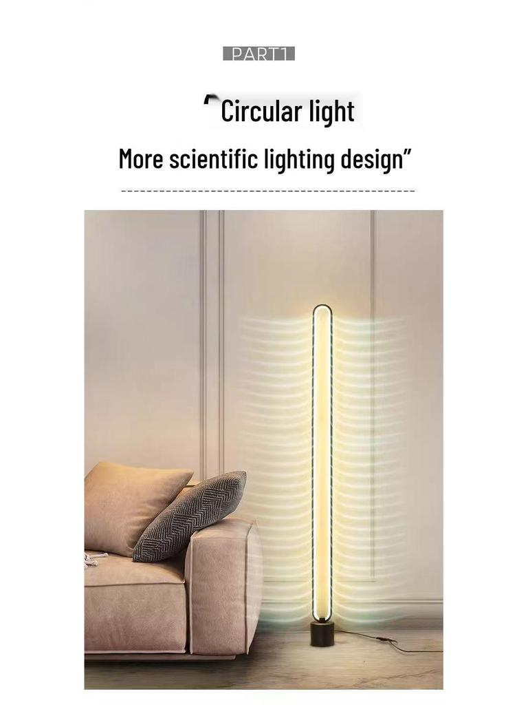 Скандинавский минималистичный напольный светильник с пультом дистанционного управления для гостиной и спальни