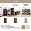 Iris Plaza Color Box, 3-Tier Bookshelf, Storage, Perfect for Single Living, 41.5cm Wide x 29cm Deep x 88cm High, A4 Size, Wood Grain Finish, Stylish,