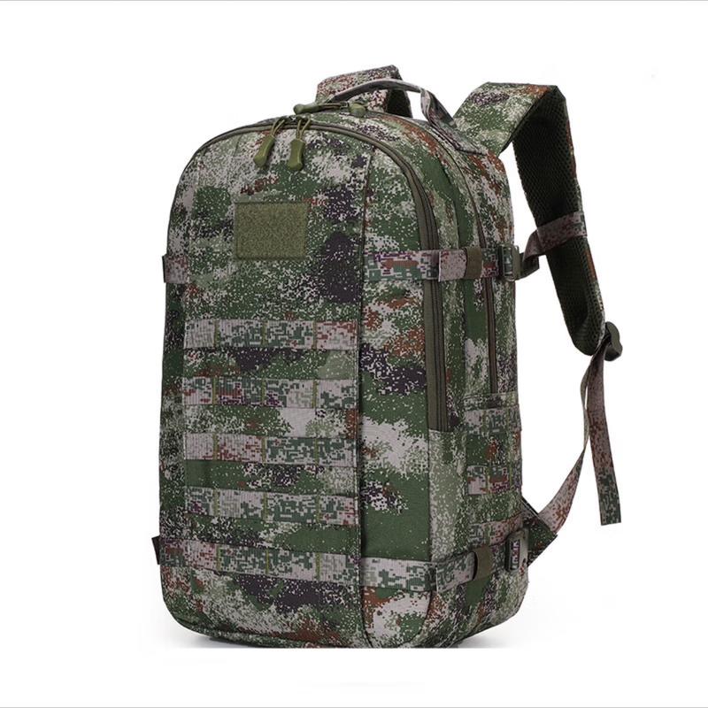 Bingyao Tactical Camouflage Assault Backpack