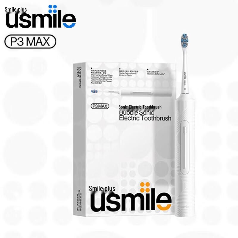 usmile P3MAX Звуковая электрическая зубная щетка вилка CN (адаптер в комплекте)