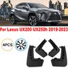 Для Lexus UX UX200 UX250h - Брызговики Грязезащитные Кожухи Крыла Черные 4 шт.