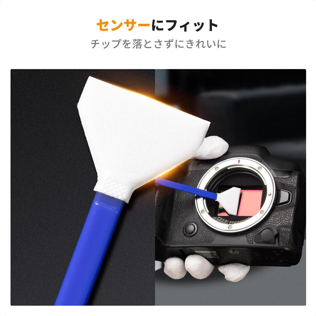 Concept Camera Cleaning Kit Sensor Cleaning 16mm Sensor Swab 10 Pieces Cleaner Camera Cleaning Swab Sensor Only Cleaning Stick Maintenance Supplies