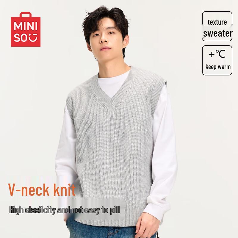 MINISO Мужской вязаный жилет с V-образным вырезом