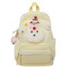 Schoolbag cute cartoon puppy schoolbag Japanese ins cute sweet backpack college wind soft girl travel backpack