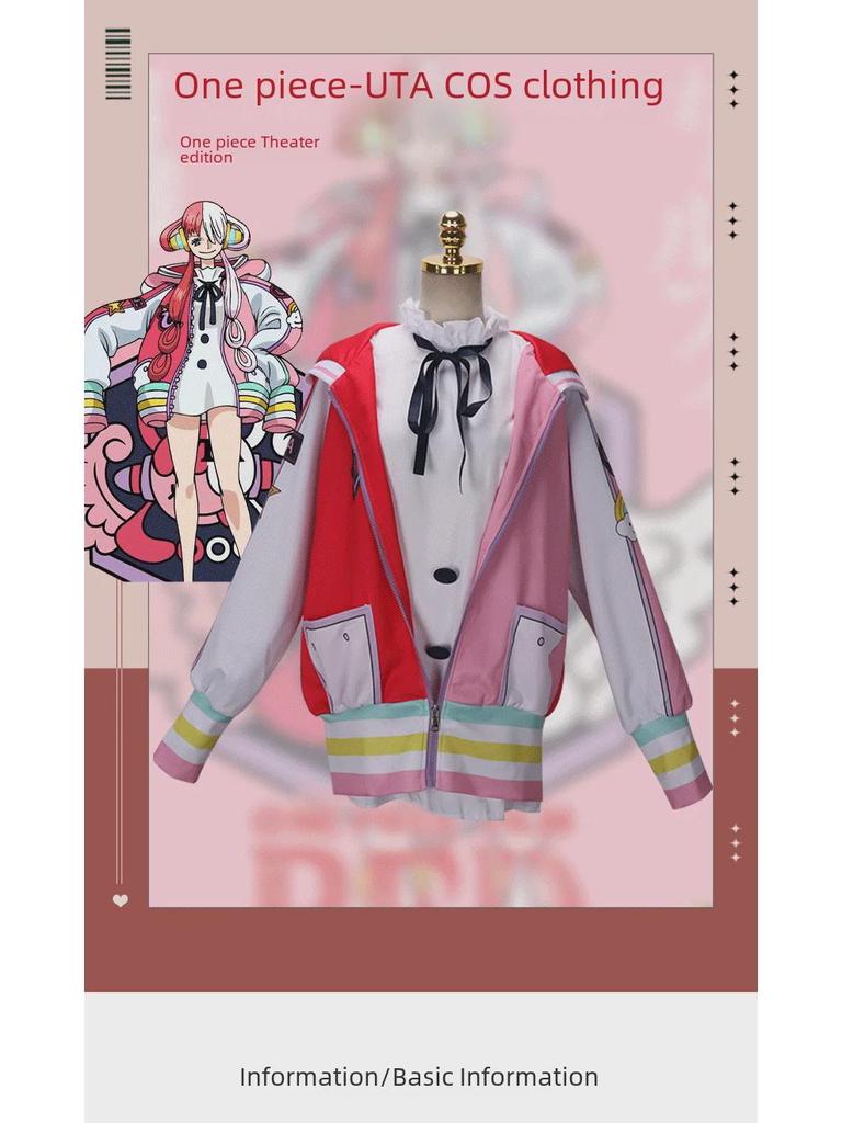 One Piece RED Movie UTA Cosplay Costume - World's Diva Edition