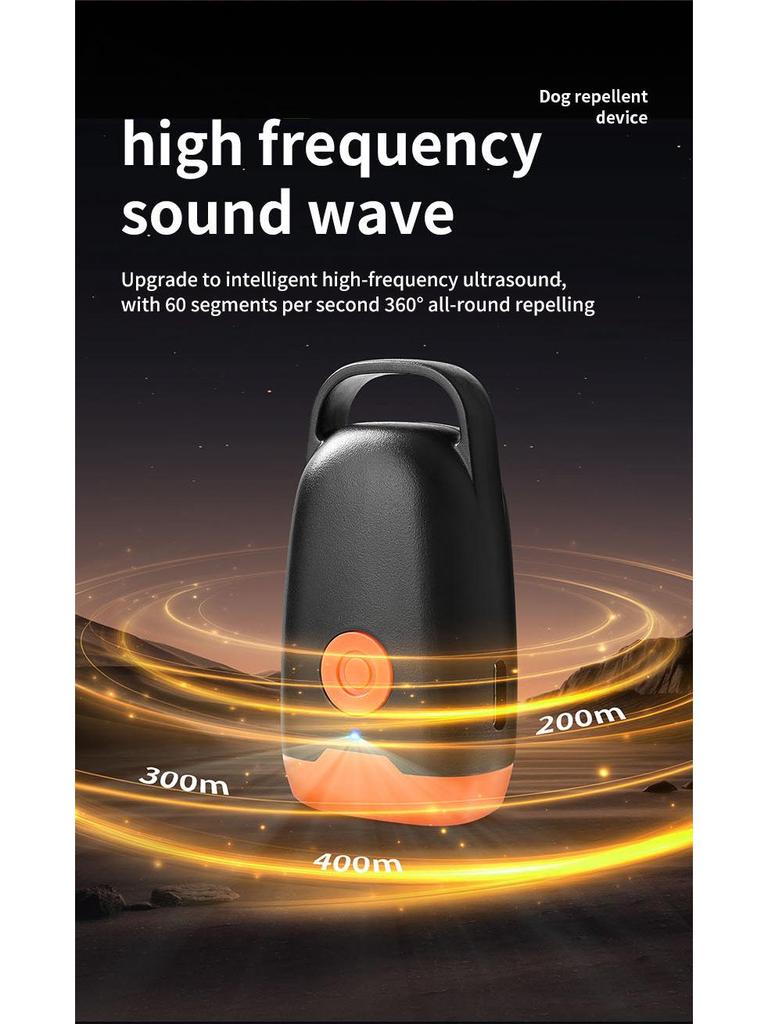 Портативный ультразвуковой отпугиватель и дрессировщик собак - Дальнобойное устройство против лая и средство самообороны